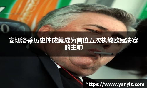 立博在线官网