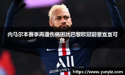 立博在线官网