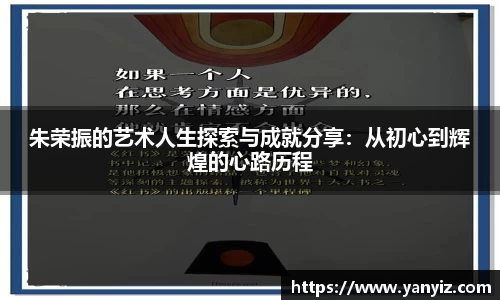 英国立博