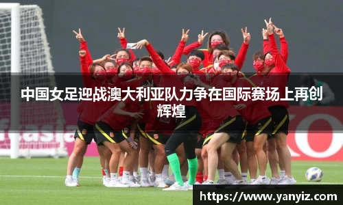 立博在线官网