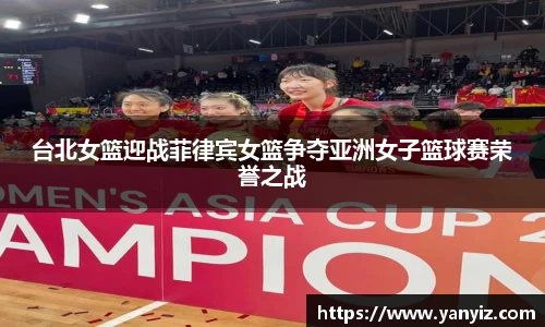 英国立博