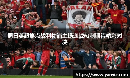 立博在线官网